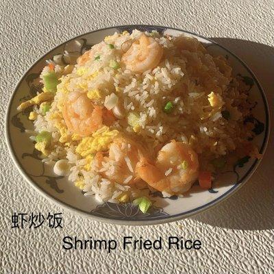 Shrimp Fried Rice