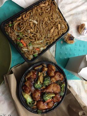 Chicken Noodles and veg fried rice with Orange Chicken