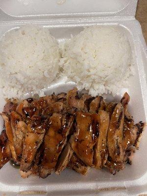 Yummy Teriyaki