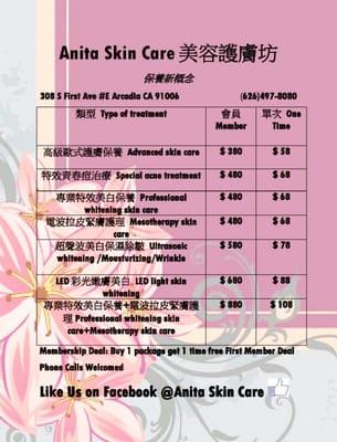 This is the newest facial menu from their facebook page!!!