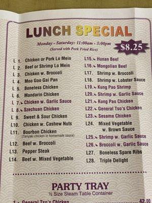 Lunch special menu 3-2023