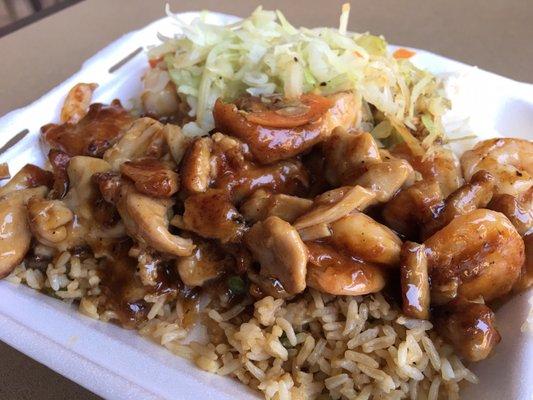 Chicken & Shrimp Teriyaki $8.25