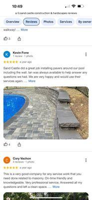 Also my patio, but used for the fake reviews