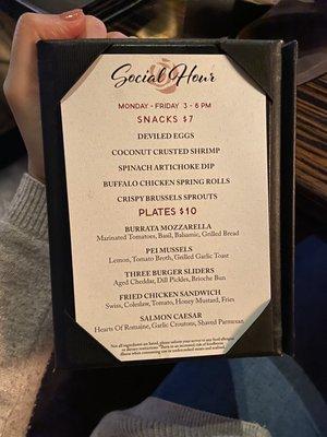 happy hour menu- 1/16/2023