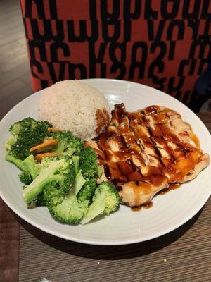 Chicken teriyaki