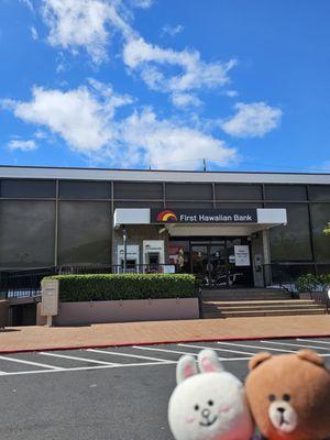 First Hawaiian Bank Waipahu Branch