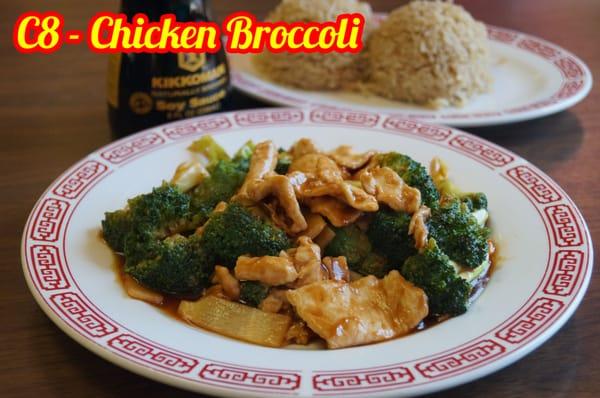 Chicken Broccoli