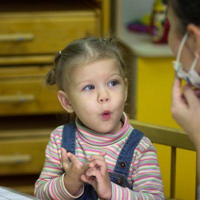 Learning House Preschool