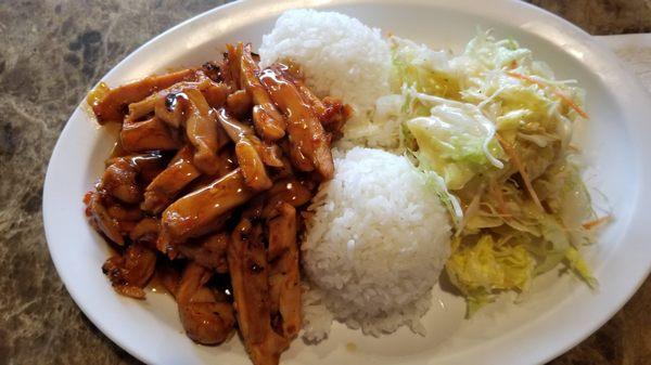 Ringo Wok Teriyaki