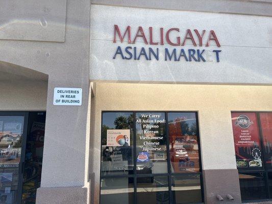 Maligaya Asian Market