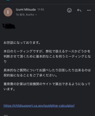 She said she can't answer my questions unless I pay her. Then why she asked me to email her my questions ?