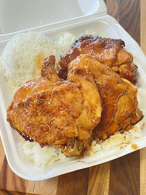 Baked hoisin chicken