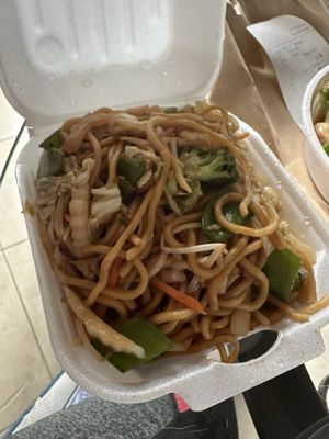 Veggie lo mein