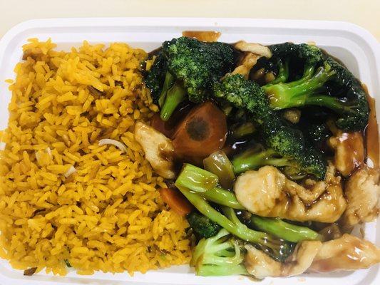 Chicken and Broccoli with Fried Rice