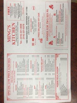 New menu