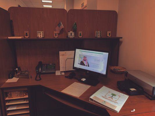 Office of Saudi Arabia student at Alfred University