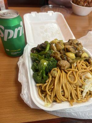 China Express