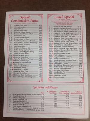 Menu 3/3