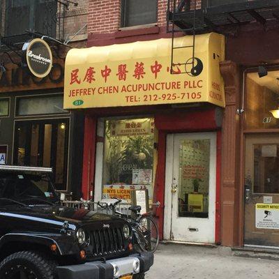 Chen Jeffrey Acupuncture