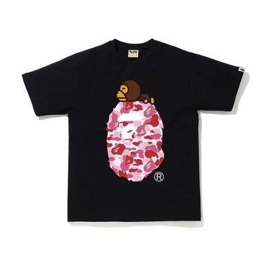 Bape Shirt.