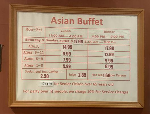 Updated price & cost with lunch/dinner hours