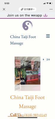 This is the company's website. The environment here is beautiful, the staff's massage skills are first-rate,