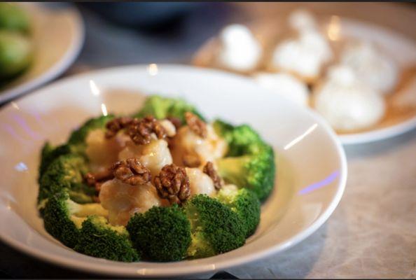 Honey Walnut Shrimp