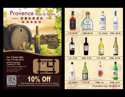 Provence Wine & Spirits