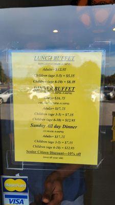 Buffet prices Aug 2023