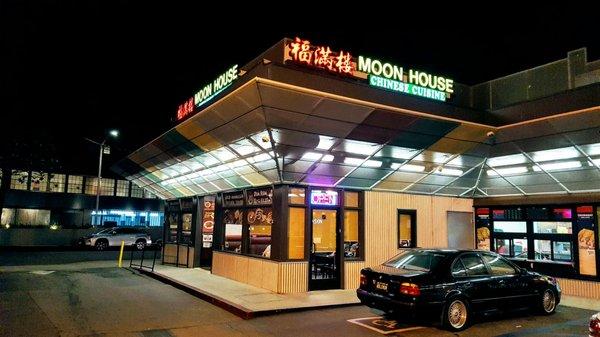 Moon House Chinese Cuisine