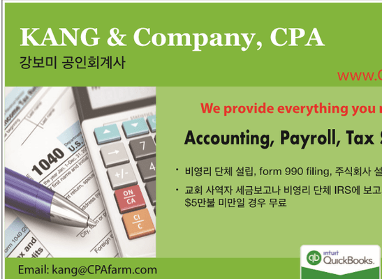 Accounting, Payroll and Tax Services