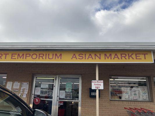 Import Emporium Asian Market