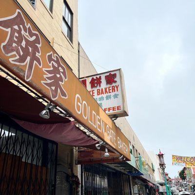 Bakery front exterior