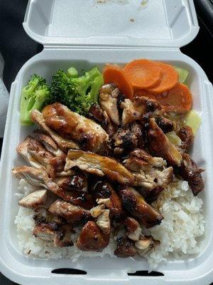 Teriyaki Chicken Bowl