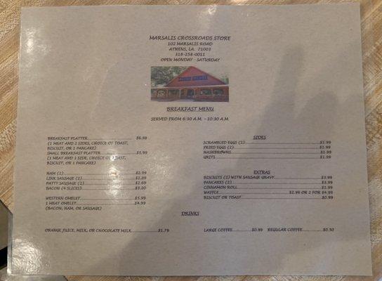 Front side of menu