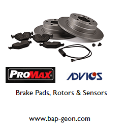 Quality Brakes and Rotors!