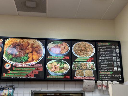 Chinese food menu