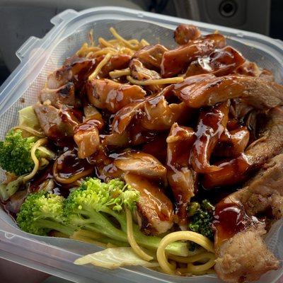 Chicken Teriyaki Bowl