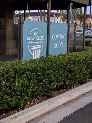 Coming soon to Irvine!