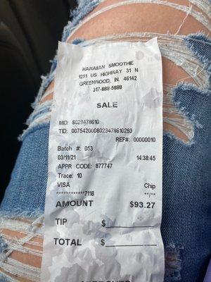 Total charge for a medium smoothie.