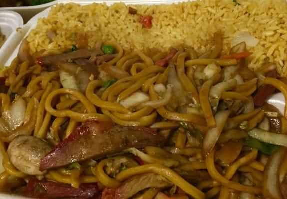 Pork Lo Mein pretty good