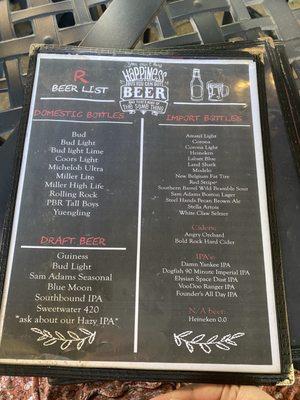 Drink menu