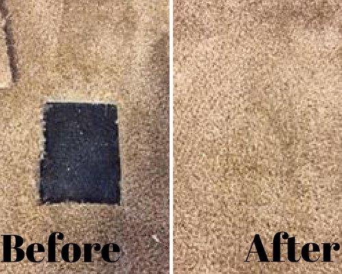 carpet patching