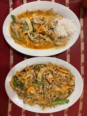 Thai Star Noodles - Sp8 and Eggplant Curry - Pad Ped