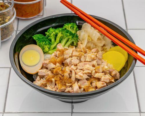 Taiwanese Style Chicken Rice