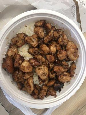 Regular Chicken Bowl with white rice and no veggies