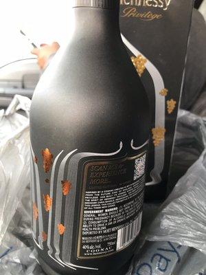 Fake $120.00 cognac bottle