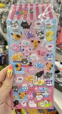 My daughter loved these stickers!