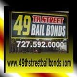 49th Street Bail Bonds logo