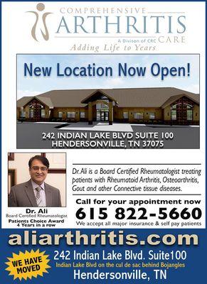 We have moved to our brand new location on Indian Lake Blvd.